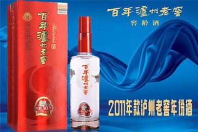 泸州老窖30年